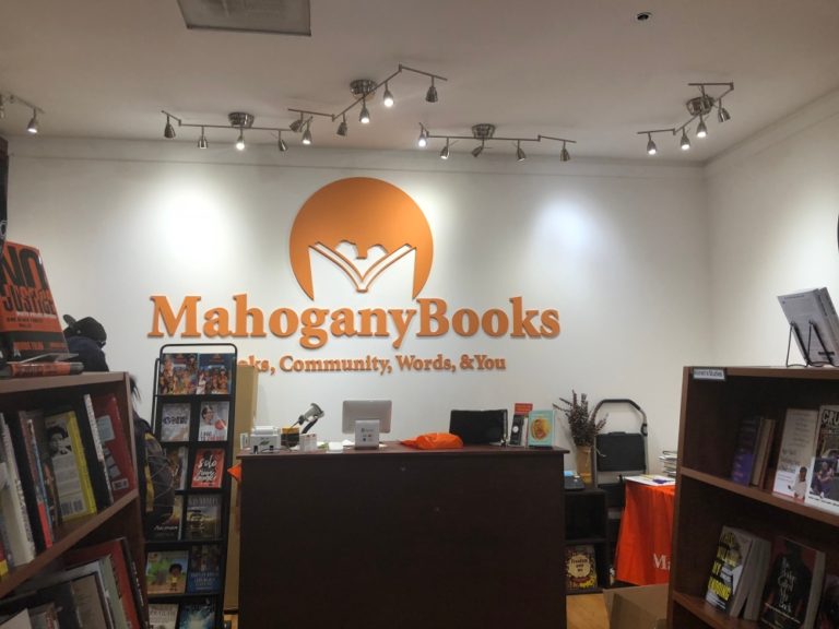 Mahogany Books comes to PG County
